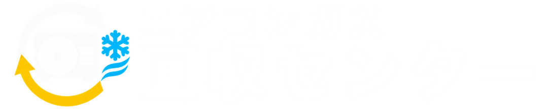 フロンガス回収